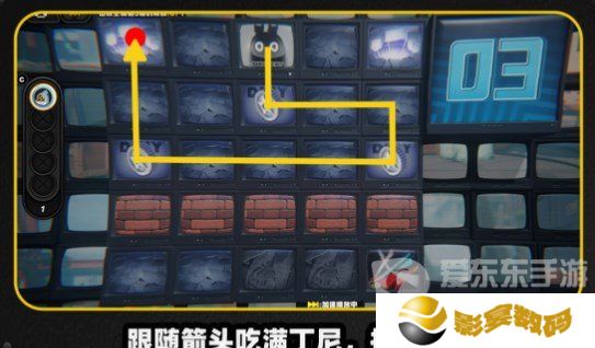 绝区零注意脚下安全第一关怎么过 绝区零注意脚下安全第一关攻略