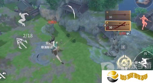 永劫无间手游怎么空中蓄力 永劫无间手游空中蓄力教程