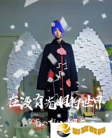 极乐软件园