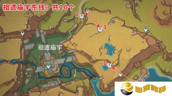原神纳塔龙众速刷攻略 龙众刷新点位汇总[多图]图片4