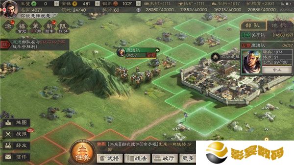 三国志战略版许褚5个暴力阵容 许褚高输出战法搭配2023最新分享