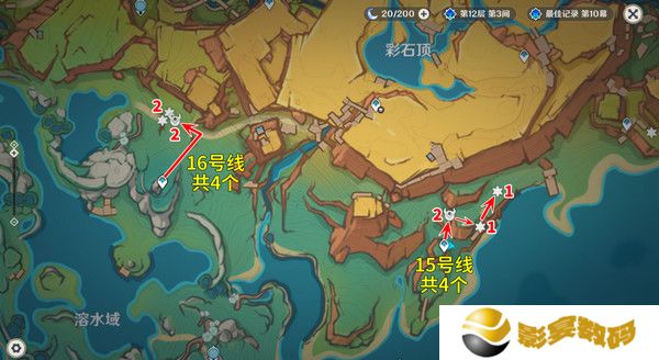 原神部族龙形武士速刷路线 部族龙形武士在哪里[多图]图片12