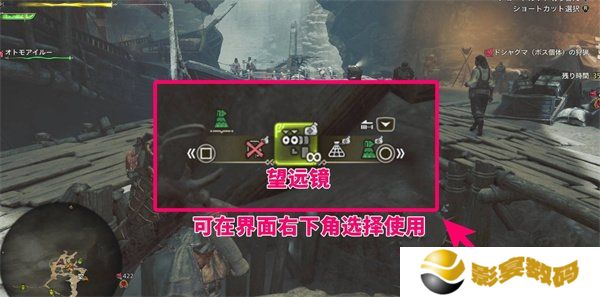 怪物猎人荒野大小金怎么速刷 大小金速刷方法