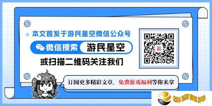 极乐软件园