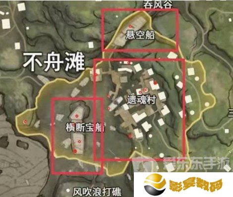 永劫无间手游宝库钥匙刷新点在哪 永劫无间手游宝库钥匙刷新点位置介绍