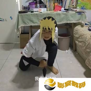 极乐软件园