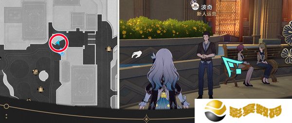 崩坏星穹铁道钟表把戏隐藏任务全攻略 钟表把戏任务接取位置在哪里[多图]图片3