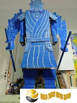 极乐软件园