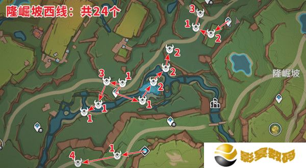 原神纳塔龙众速刷攻略 龙众刷新点位汇总[多图]图片3