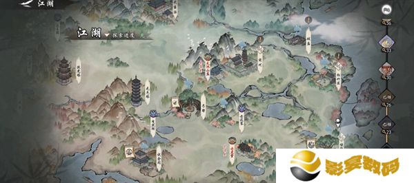 墨剑江湖荷叶和斧头在哪里 荷叶和斧头具体位置[多图]图片2