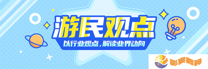 极乐软件园