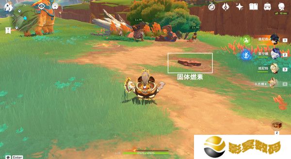 原神纳塔万火之瓯隐藏宝箱在哪里 万火之瓯8个被掩藏起来的宝箱位置[多图]图片3