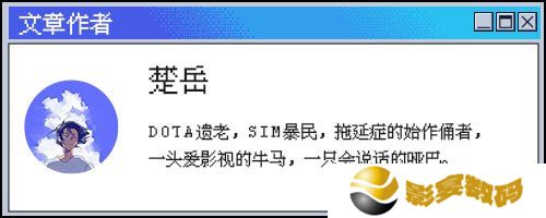 极乐软件园