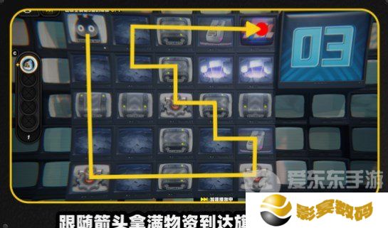 绝区零注意脚下安全第二关怎么过 绝区零注意脚下安全第二关攻略