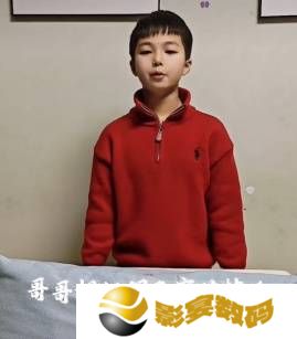 极乐软件园