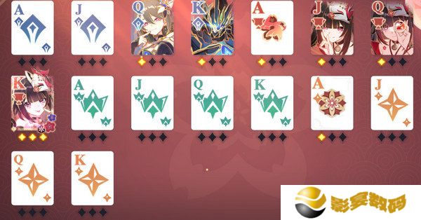 崩坏3愚者牌玩法攻略 崩坏愚者牌揭秘怎么玩[多图]图片2