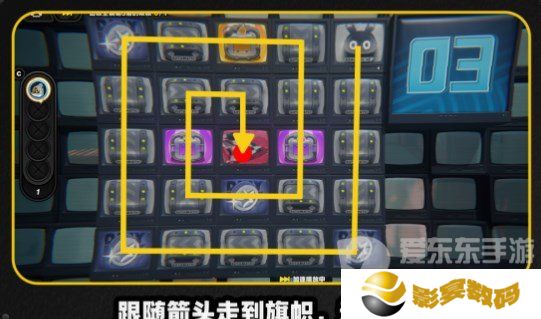 绝区零注意脚下安全第二关怎么过 绝区零注意脚下安全第二关攻略