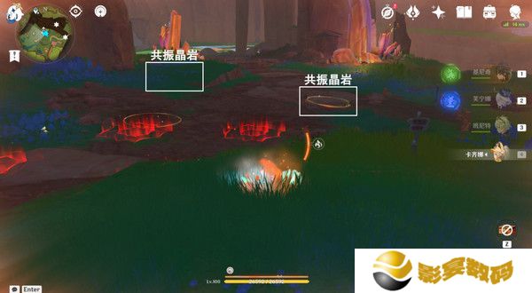 原神纳塔万火之瓯隐藏宝箱在哪里 万火之瓯8个被掩藏起来的宝箱位置[多图]图片7