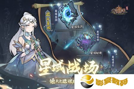我的门派2023最新兑换码 1000仙晶礼包(永久有效)兑换码