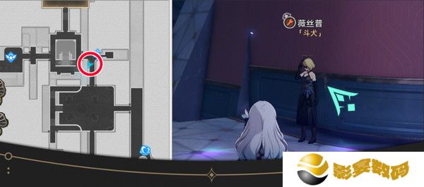 崩坏星穹铁道钟表把戏隐藏任务全攻略 钟表把戏任务接取位置在哪里[多图]图片18