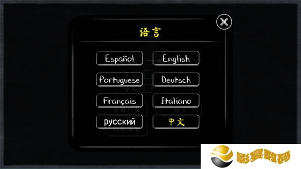 鬼修女2手游安卓版