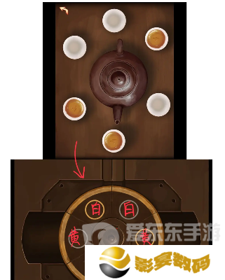 阴阳锅3阴缘牵第四章怎么玩 第四章通关攻略