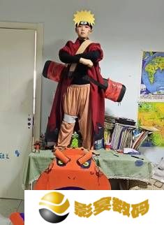 极乐软件园