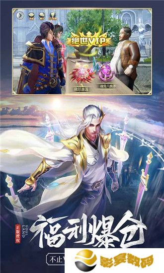 斗罗大陆手游黑市哪些商品值得买
