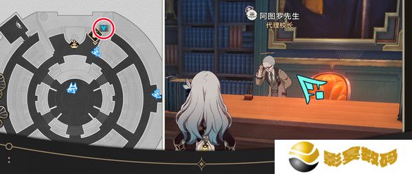崩坏星穹铁道钟表把戏隐藏任务全攻略 钟表把戏任务接取位置在哪里[多图]图片2