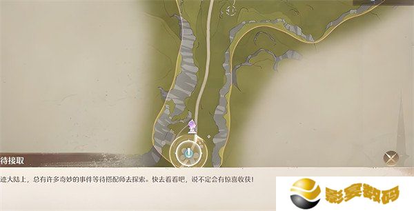 无限暖暖诡秘奇闻照片调查怪谈夜话怎么做 诡秘奇闻照片调查怪谈夜话攻略