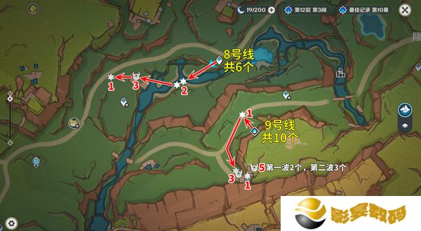 原神部族龙形武士速刷路线 部族龙形武士在哪里[多图]图片9