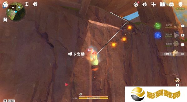 原神纳塔万火之瓯隐藏宝箱在哪里 万火之瓯8个被掩藏起来的宝箱位置[多图]图片6