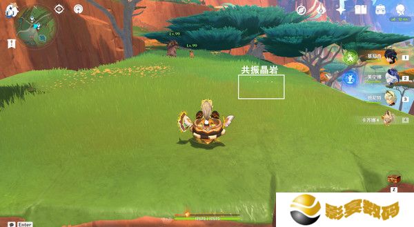 原神纳塔万火之瓯隐藏宝箱在哪里 万火之瓯8个被掩藏起来的宝箱位置[多图]图片4