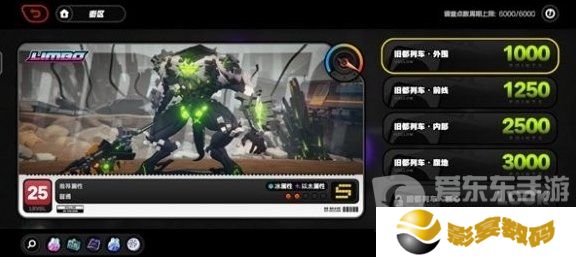 绝区零零号业绩怎么获得 零号业绩获得步骤攻略