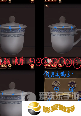 阴阳锅3阴缘牵第四章怎么玩 第四章通关攻略