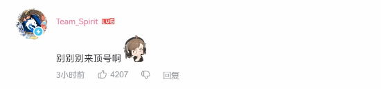 极乐软件园