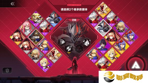 苍翼混沌效应刷传承策略 新手向策略推荐[多图]图片2