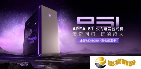 极乐软件园