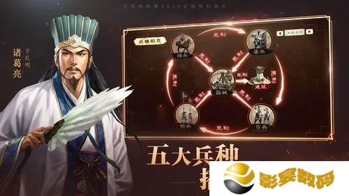 三国志战略版ios礼包兑换码2022 三国志战略版ios最新礼包兑换码大全