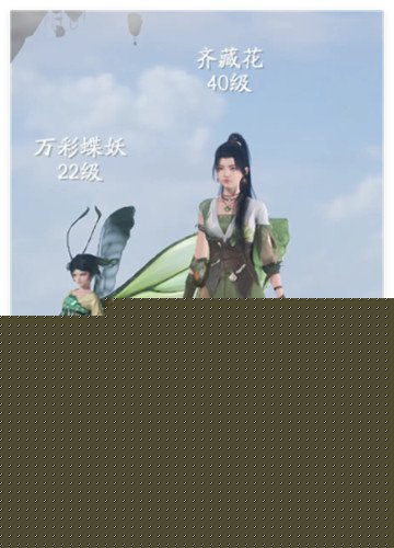 仙剑世界风水雷阵容怎么搭配 风水雷阵容搭配攻略