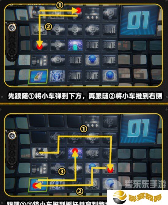 绝区零注意脚下安全第五关怎么过 绝区零注意脚下安全第五关攻略