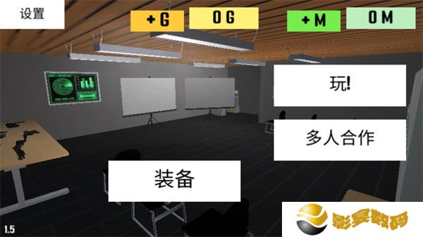 CBQ射击2
