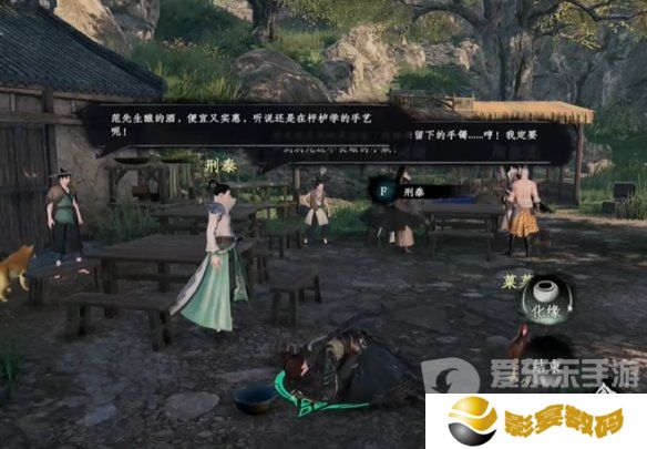 下一站江湖2降龙十八掌怎么学 下一站江湖2降龙十八掌攻略