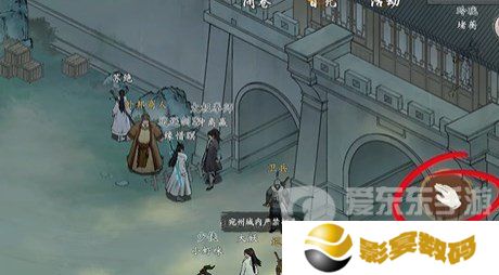 墨剑江湖采花大盗任务怎么完成 墨剑江湖采花大盗任务攻略详解