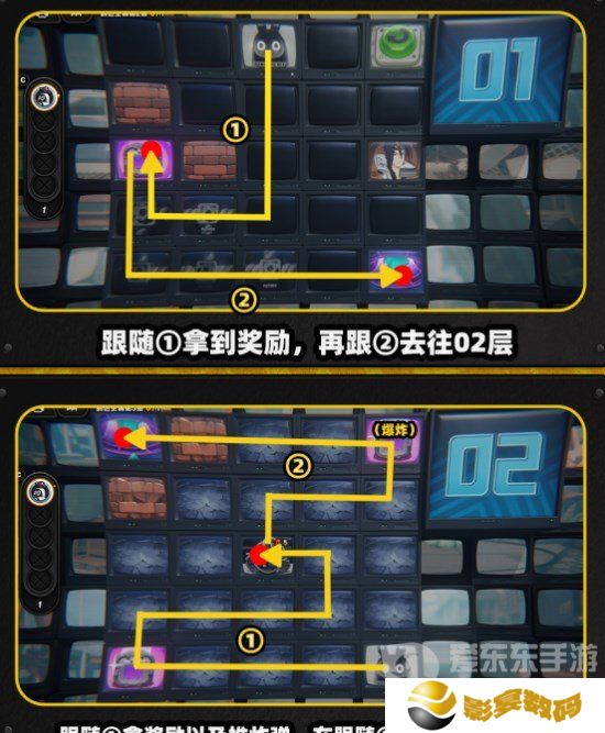 绝区零注意脚下安全第四关怎么过 绝区零注意脚下安全第四关攻略