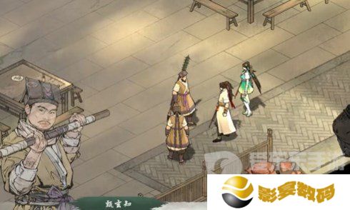 墨剑江湖真假难辨任务怎么做 墨剑江湖真假难辨任务通关指南