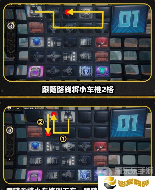 绝区零注意脚下安全第五关怎么过 绝区零注意脚下安全第五关攻略