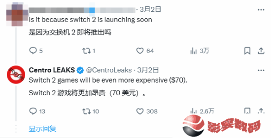 极乐软件园