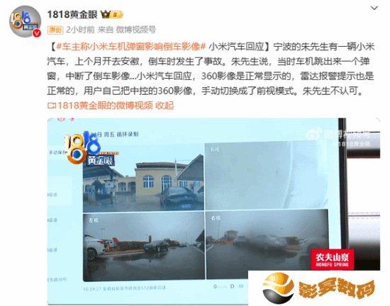 极乐软件园