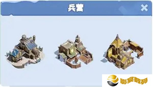 无尽冬日单机版
